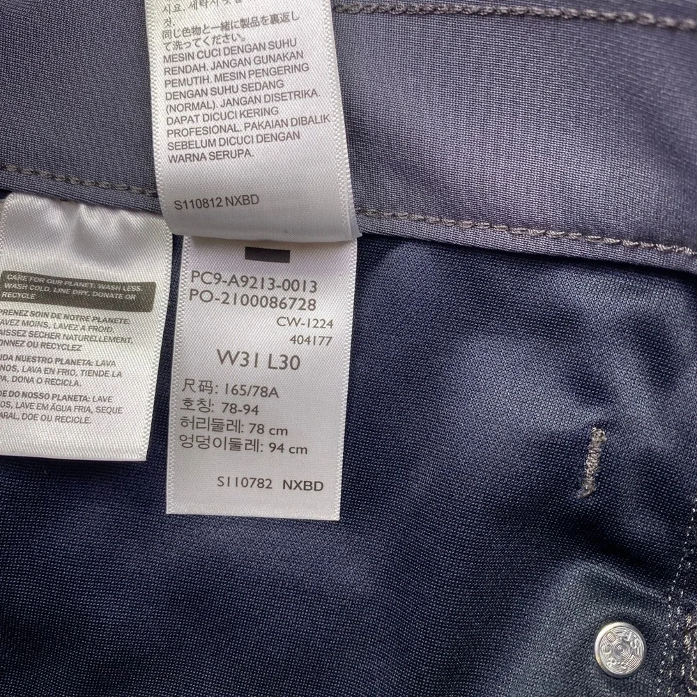 Levis 511 Slim Fit Gray Engineered‎ for Movement Pants Mens Sz 31 Fits 30